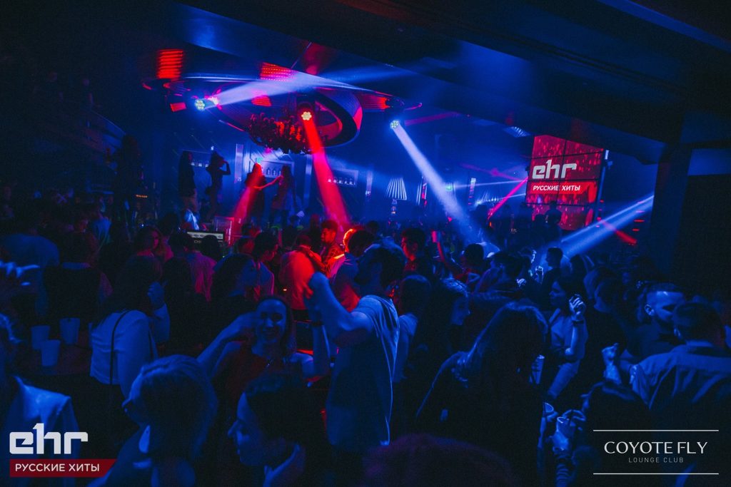 EHR Russkie Hity Party